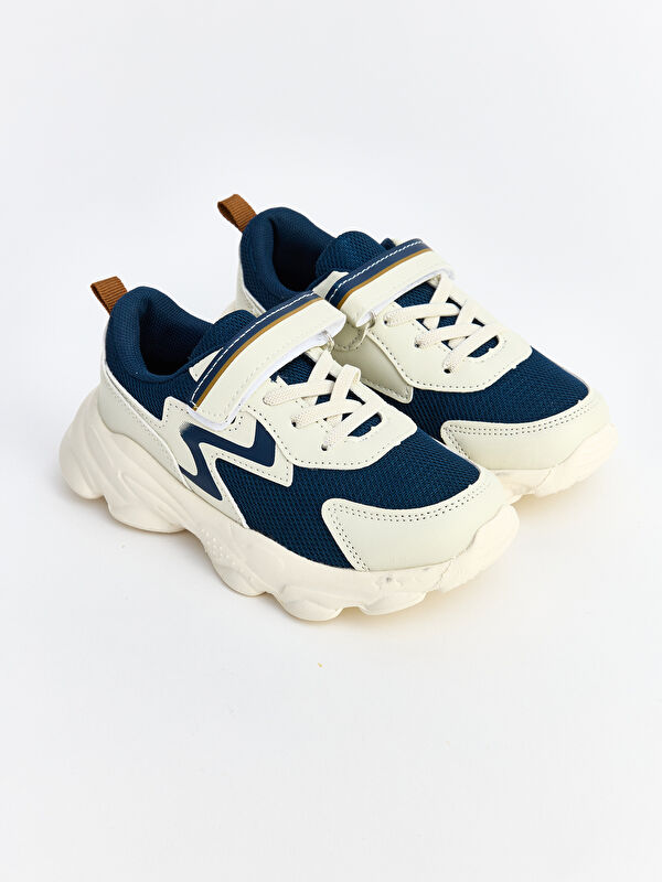 LCW STEPS Thick-Soled Boys' Sneakers