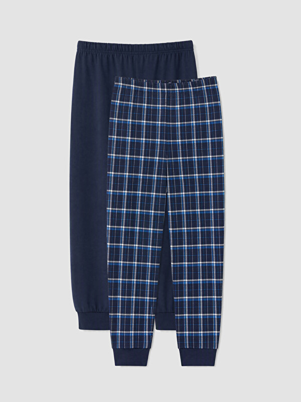 LCW Kids 2 Pack Boys' Pyjamas Bottoms
