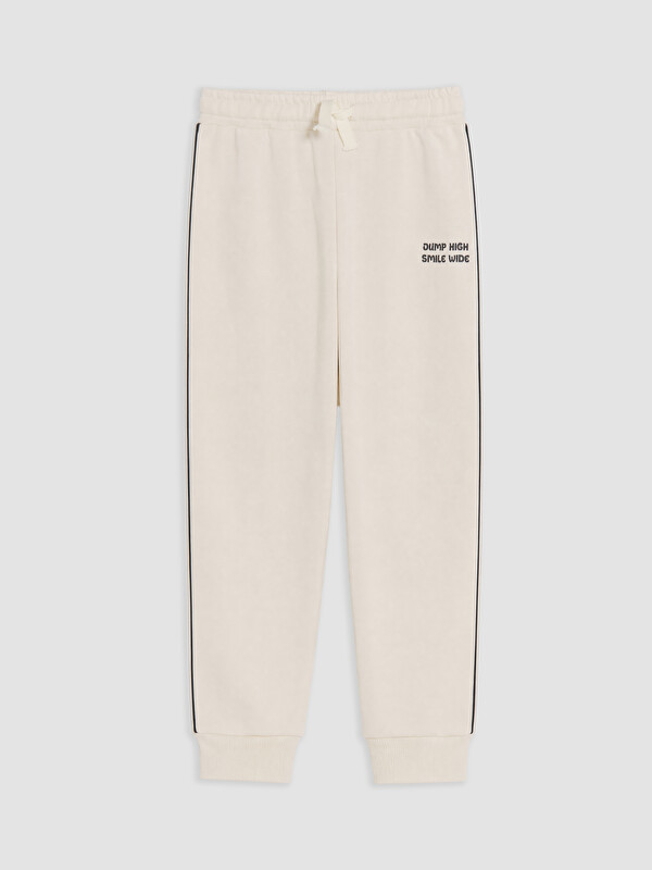LCW Kids Baskılı Erkek Çocuk Jogger Eşofman Altı