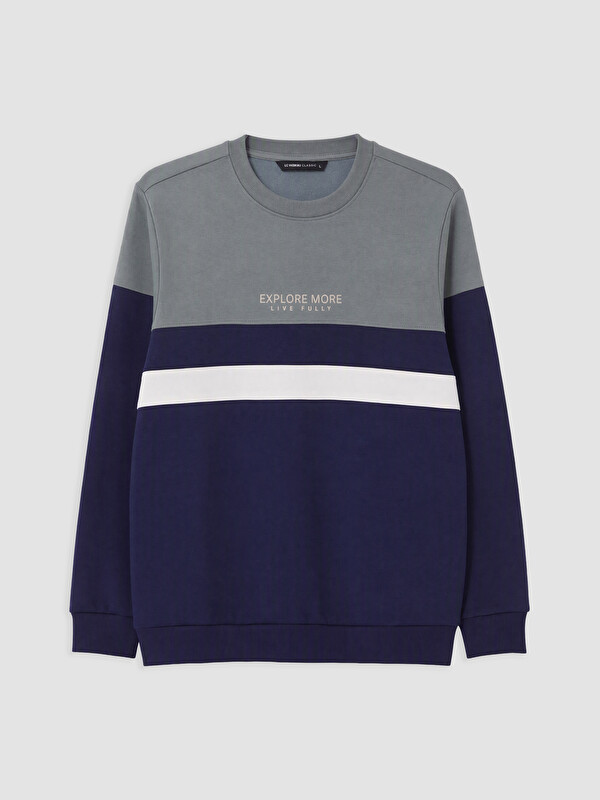 LCWAIKIKI Classic Crew Neck Men's Thick Sweatshirt