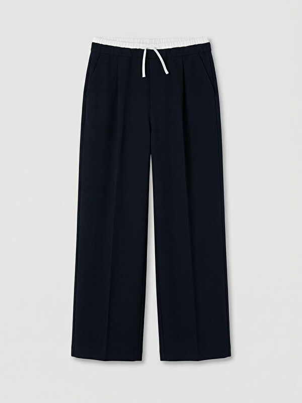 LCW Kids Loose Fit Girls' Trousers