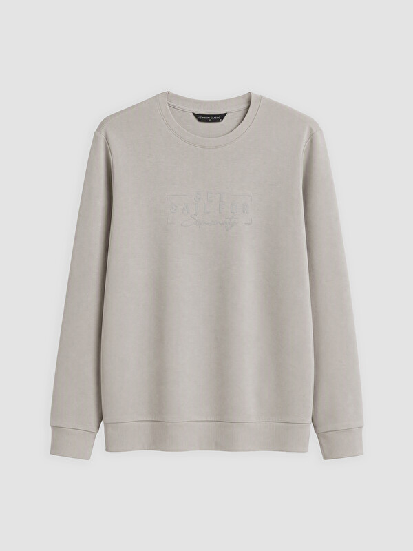 LCWAIKIKI Classic Bisiklet Yaka Baskılı Erkek Sweatshirt