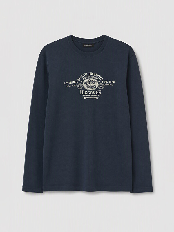 LCWAIKIKI Classic Crew Neck Printed Men's Sweatshirt
