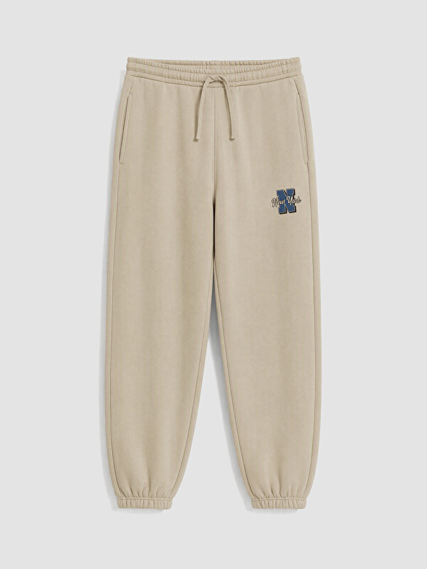 LCW Kids Boy Beige Jogger Sweatpants