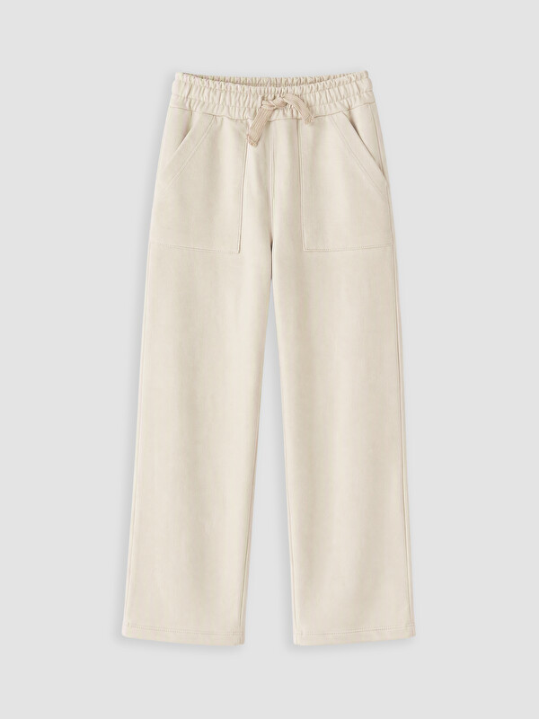 LCW Kids Elastic Waist Wide Leg Boys' Sweatpants