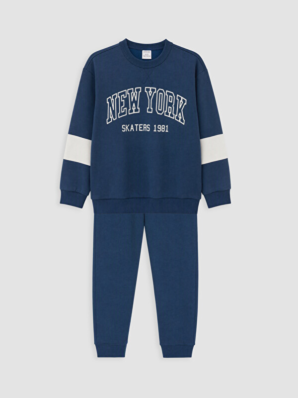 LCW Kids New York Printed Boys' Set