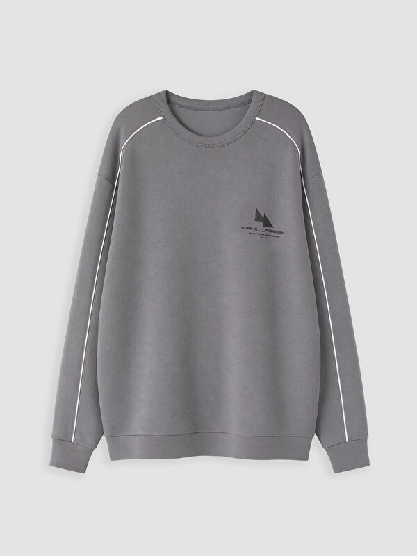 LCW Kids Djalë Gri Sweatshirt
