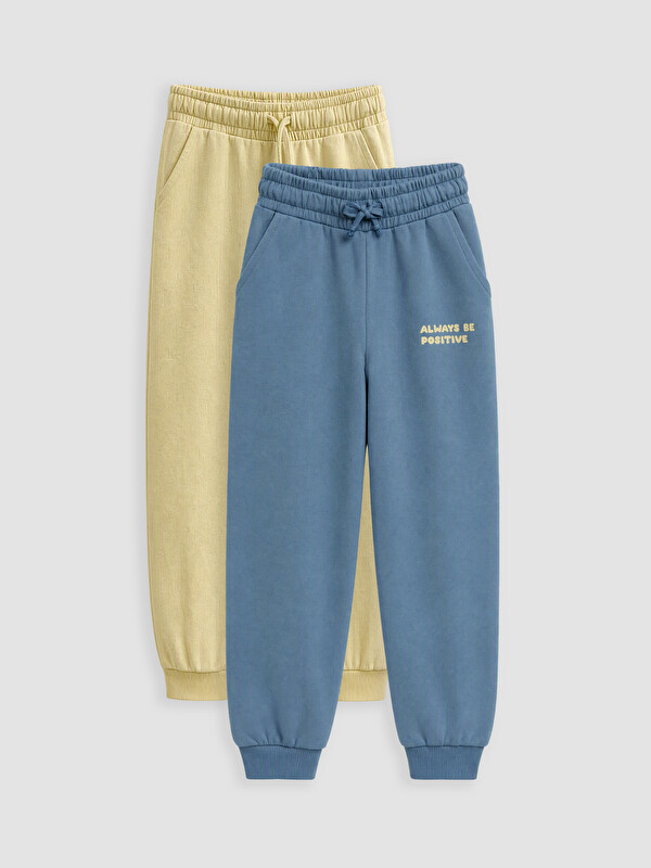 LCW Kids Boy Beige Sweatpants