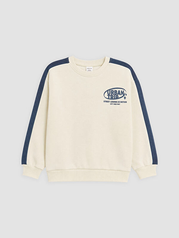 LCW Kids Djalë Bezhe Sweatshirt