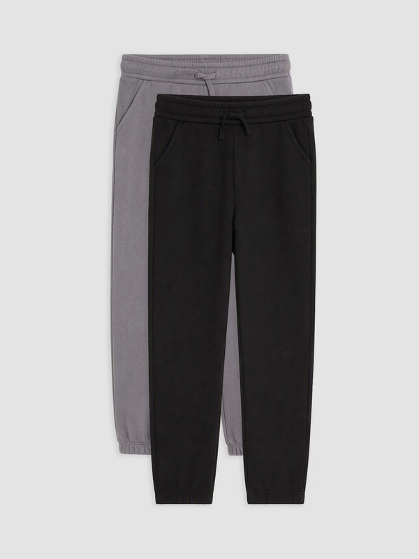 LC WAIKIKI 2 Pack Boys' Thick Jogger Sweatpants