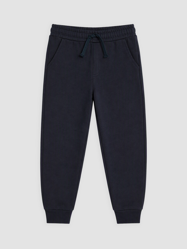 LC WAIKIKI Erkek Çocuk Jogger Eşofman Altı