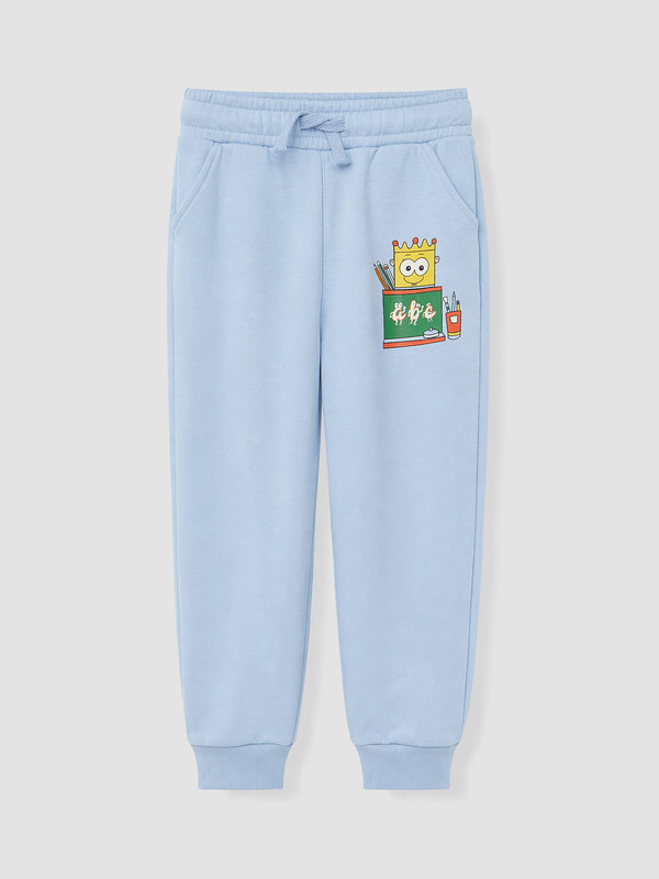 LC WAIKIKI Baskılı Erkek Çocuk Jogger Eşofman Altı