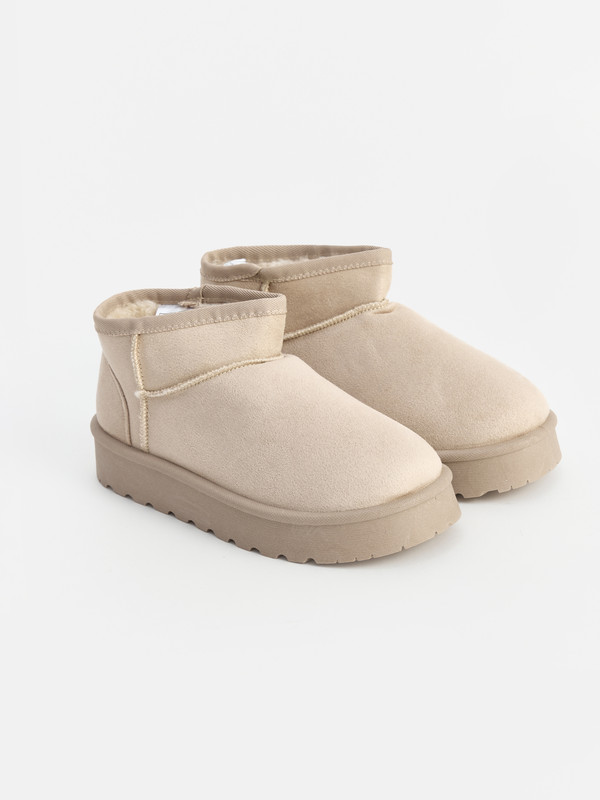 LCW STEPS Inside Furry Thick Soled Girls' Boot
