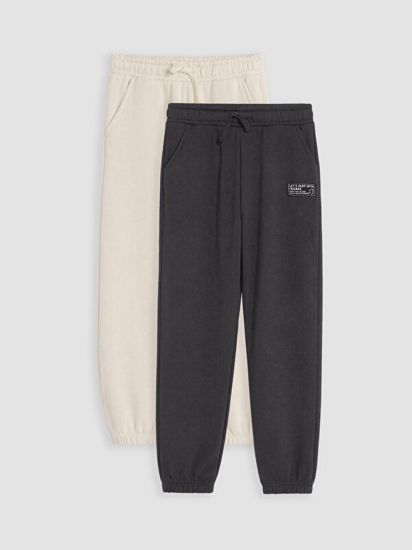 LCW Kids Boy Beige Jogger Sweatpants