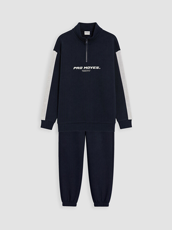 LCW Kids Printed Boys' Thick Tracksuit