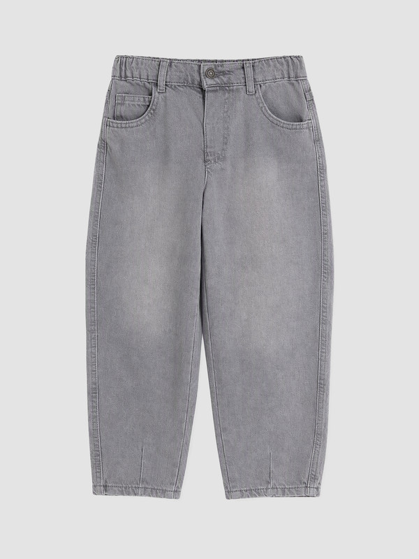 LCW Kids Baggy Fit Polar Astarlı Erkek Çocuk Jean Pantolon
