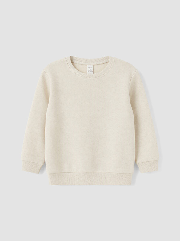 LC WAIKIKI Erkek Çocuk Kalın Sweatshirt