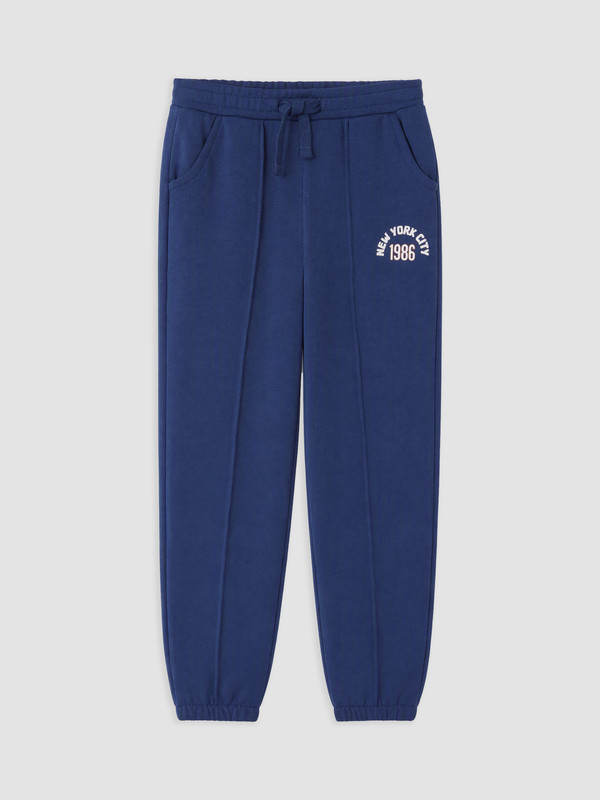 LCW Kids NYC Baskılı Erkek Çocuk Jogger Eşofman Altı