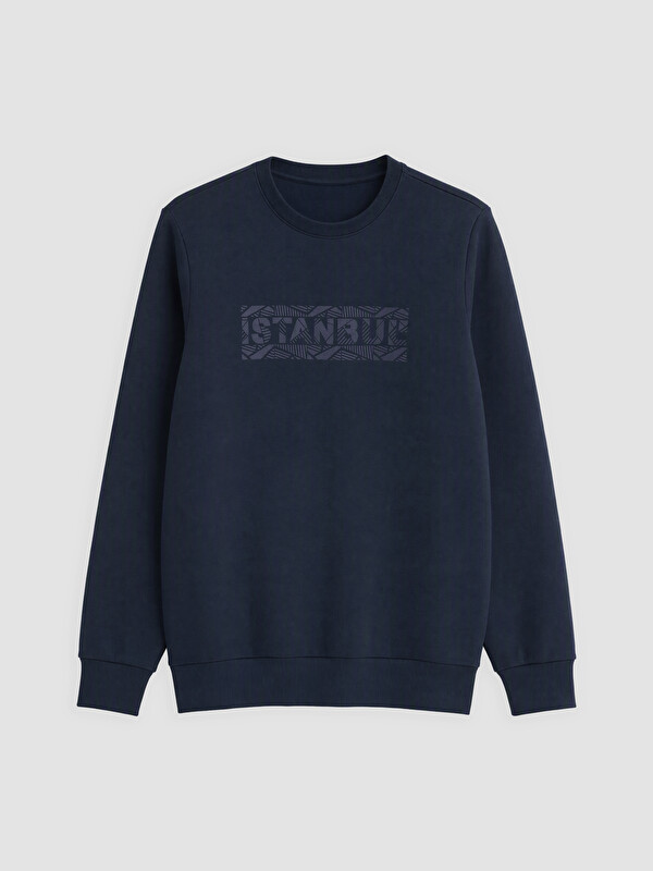 LCWAIKIKI Classic Crew Neck Printed Men's Thick Sweatshirt
