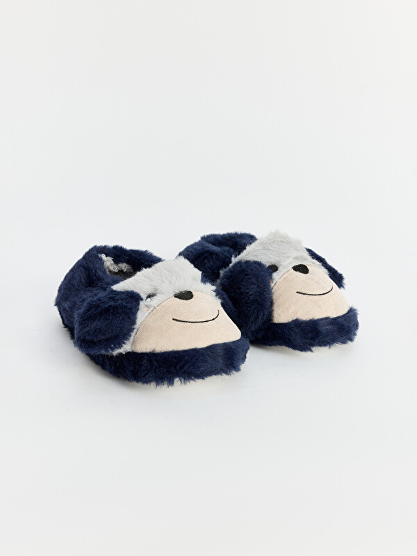 LCW STEPS Animal Figured Boys' Slipper Boots