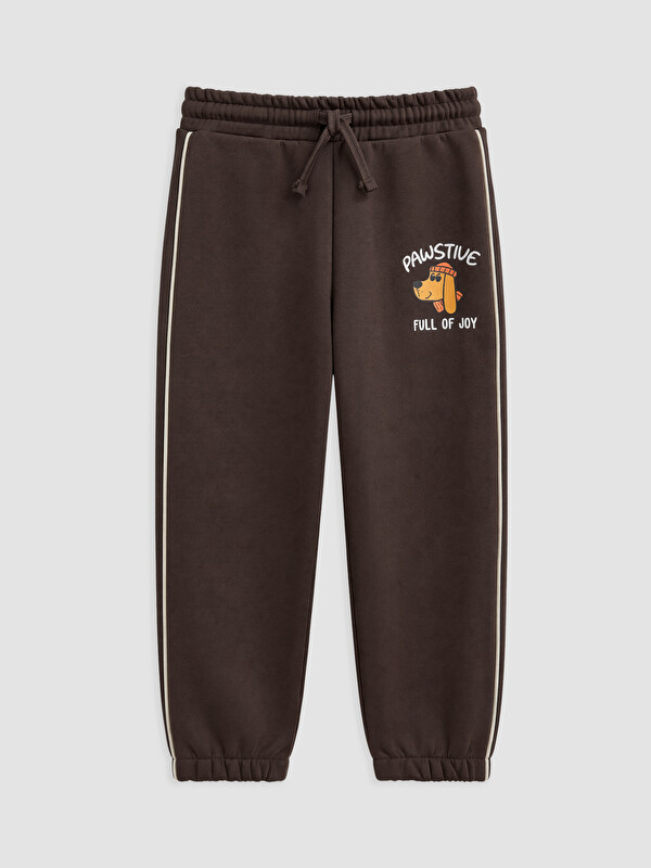LCW Kids Printed Boys' Sweatpants