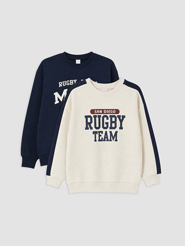 LCW Kids 2 Pack Printed Boys' Thick Sweatshirt