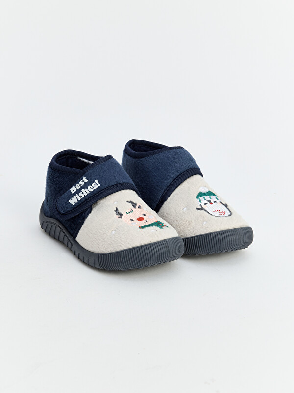 LCW STEPS Christmas Themed Boys' Slipper Boots