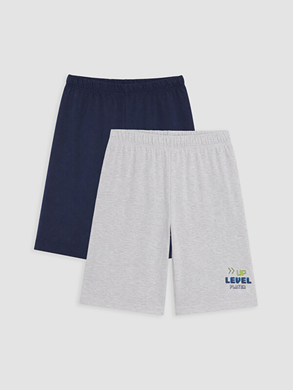 LCW Kids Regular Fit Printed Boys' Pyjama Bottoms 2 Pack