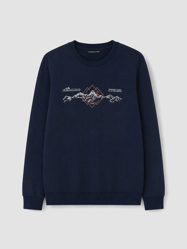 LCWAIKIKI Classic Crew Neck Printed Men's Sweatshirt
