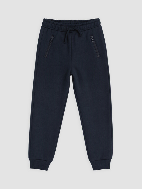 LCW baby Erkek Çocuk Jogger Eşofman Altı