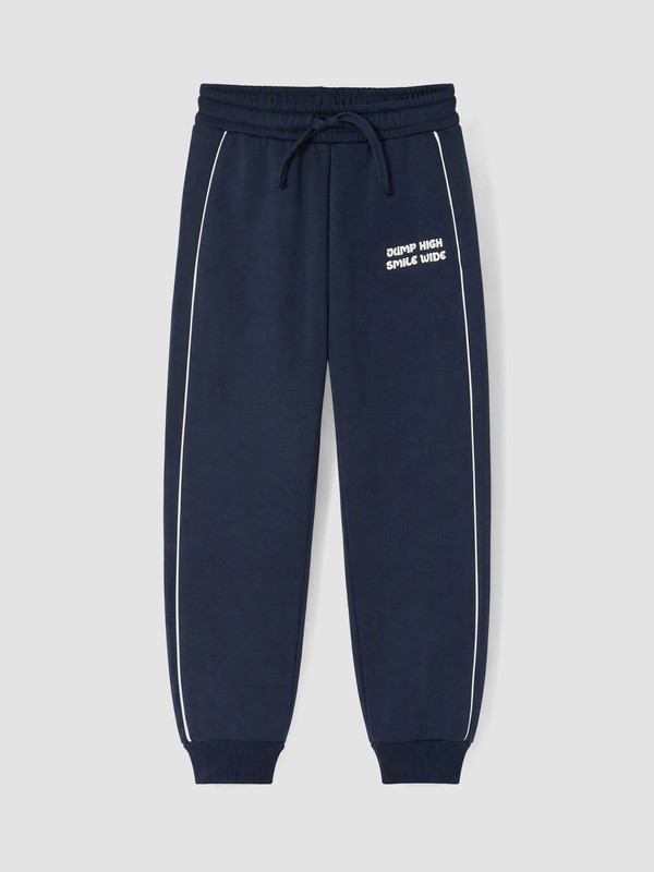 LCW baby Boy Navy Sweatpants