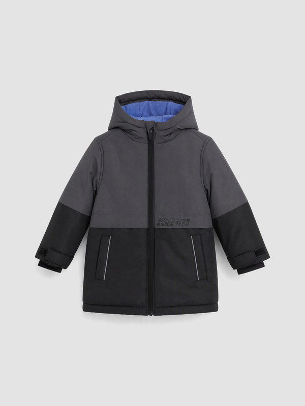 LCW Kids Boy Black Coat