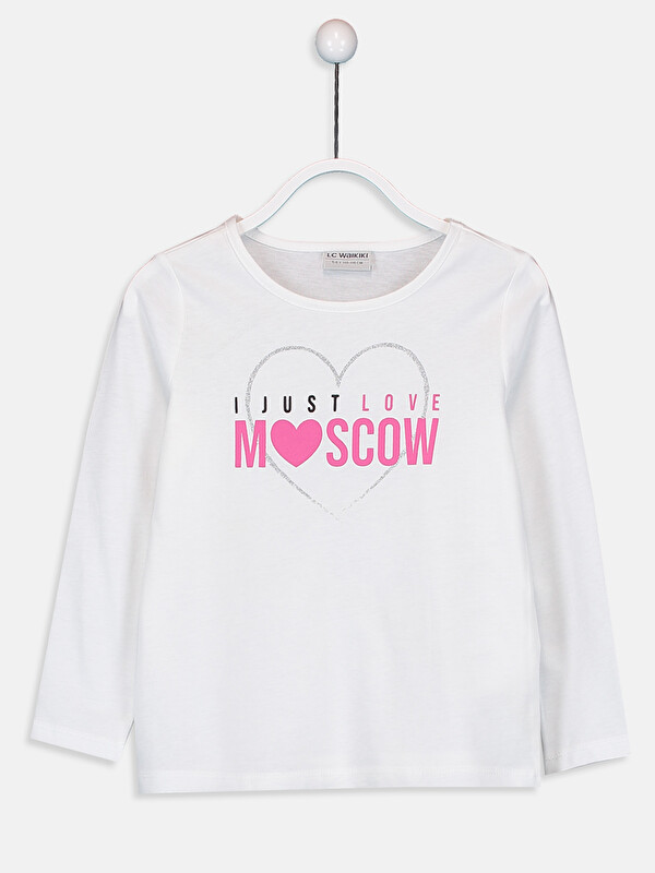 LCW Kids Қыздар Сұрғыштау-Қою Сары футболка