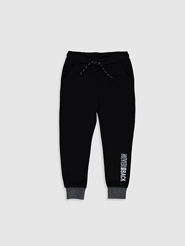 LCW Kids Boy's Jogger Sweatpants