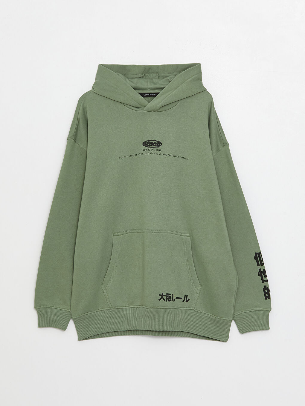 Hoodie lcw sales