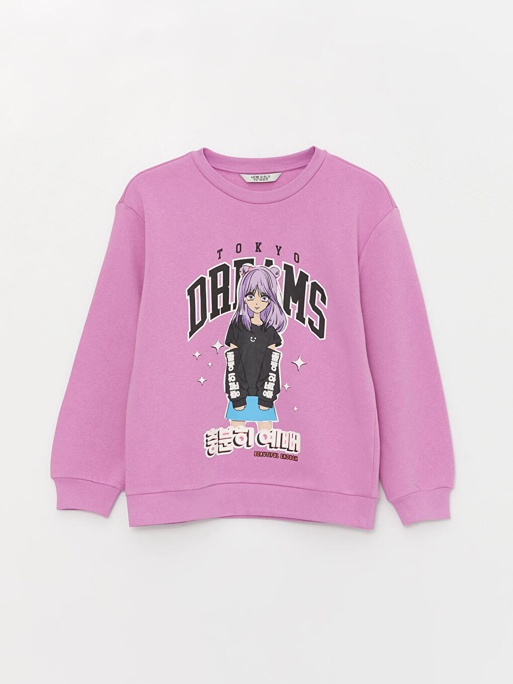 Lc waikiki sweatshirt shop