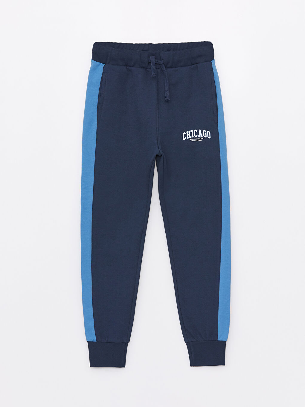 Crew Neck Printed Boy's Tracksuit Set -S46277Z4-HFK - S46277Z4-HFK - LC  Waikiki