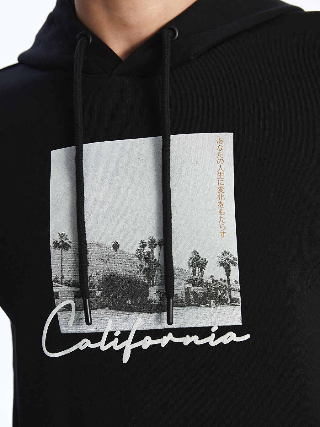 هودی مردانه فیت راحت ال سی وایکیکی کژوال S46778Z8 | LCW Casual - Image 4