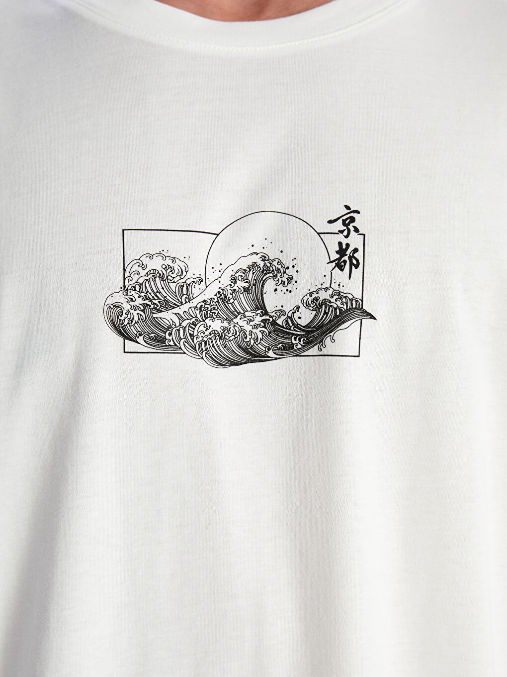 تی شرت مردانه شل ایکس ساید S4KO78Z8 | XSIDE - Image 4