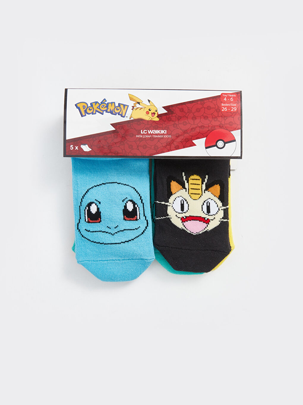 Pikachu Patterned Boy Booties Socks 5 Pack -W48697Z4-K00