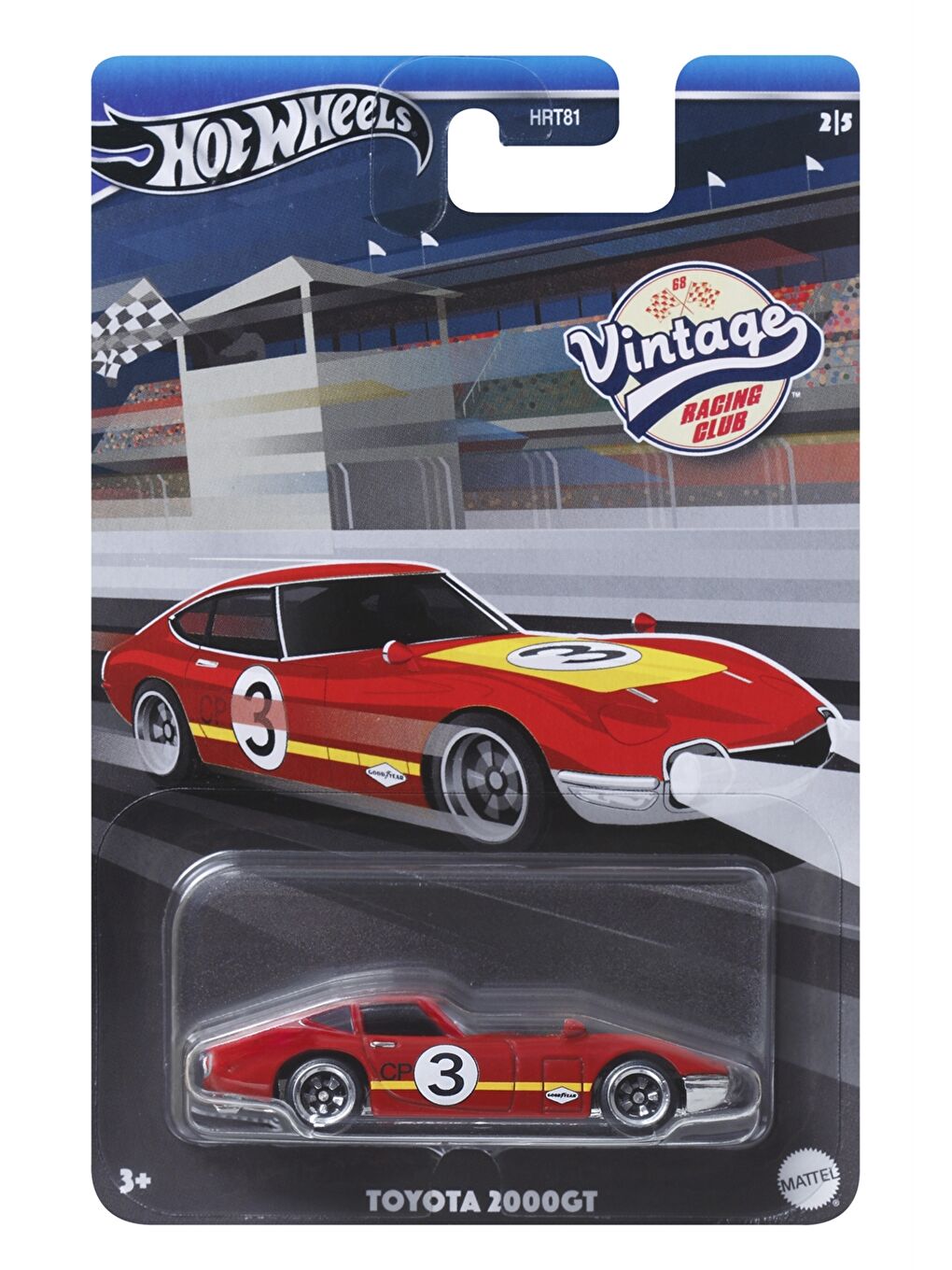MATTEL Vintage Toy Car -W4IO96Z4-QBC - W4IO96Z4-QBC - LC Waikiki
