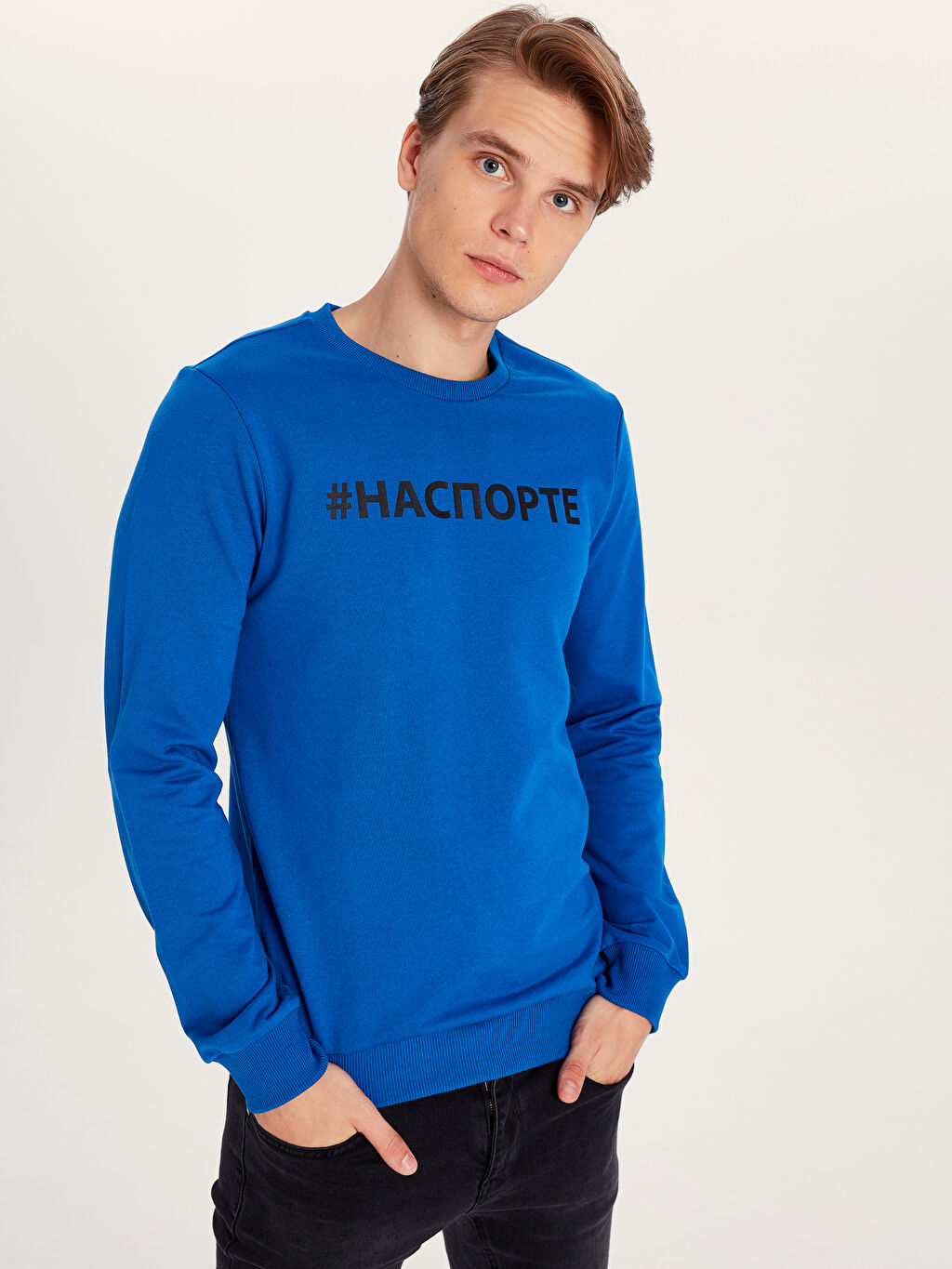 Mavi Bisiklet Yaka Uzun Kollu Sweatshirt Lc Waikiki