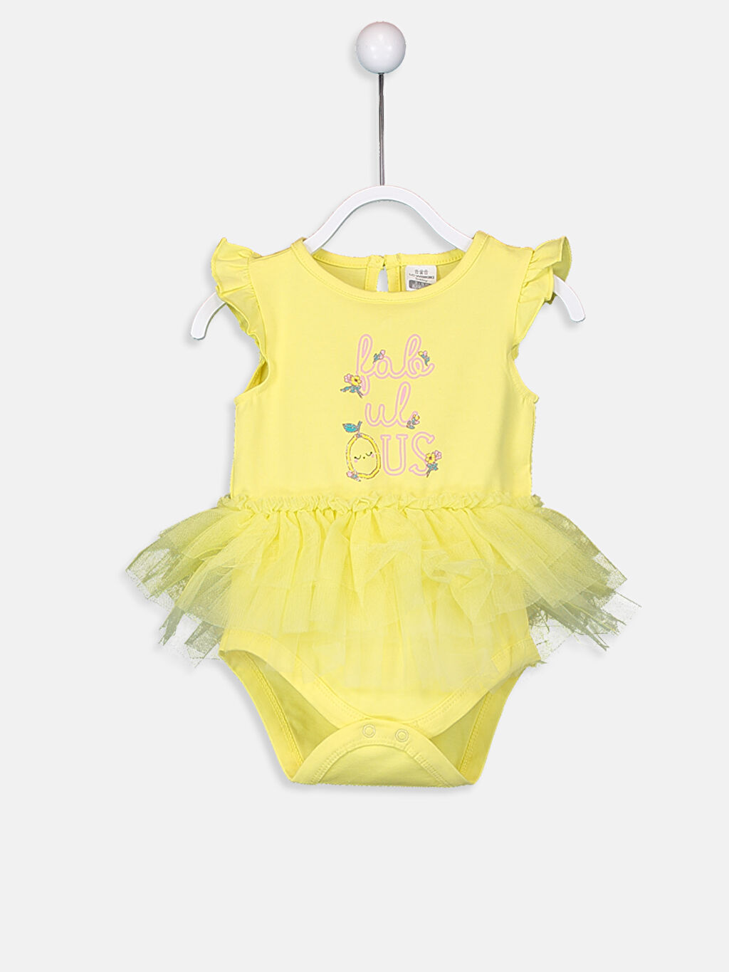 Sarı Kız Bebek Çıtçıtlı Body LC Waikiki