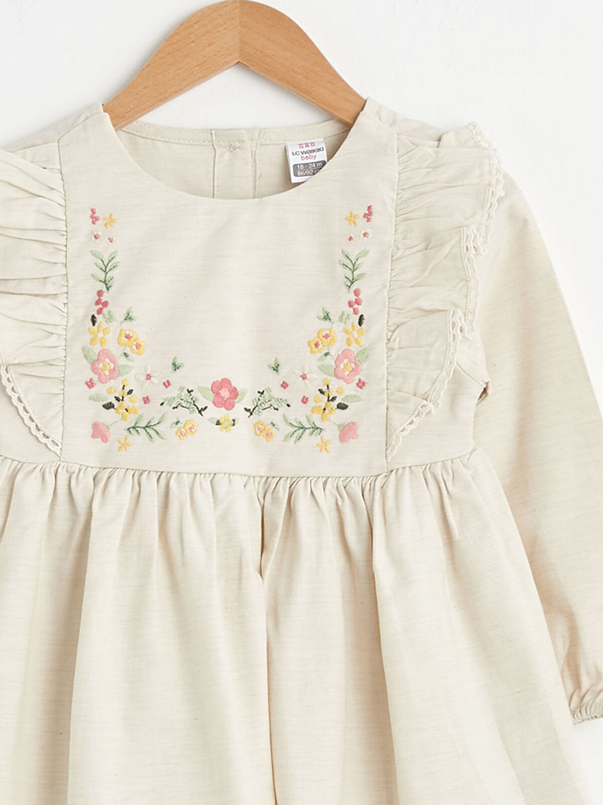 Bej Bisiklet Yaka Kısa Kol Basic Nakışlı Kız Bebek Elbise Bej Bisiklet Yaka Kısa Kol Basic Nakışlı Kız Bebek Elbise