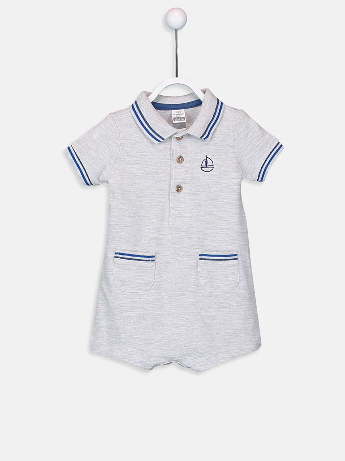 Ekru Ekru Erkek Bebek Pamuklu Tulum LC Waikiki