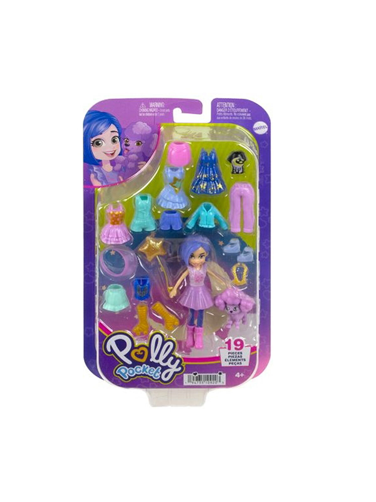 Polly pocket lcw shop