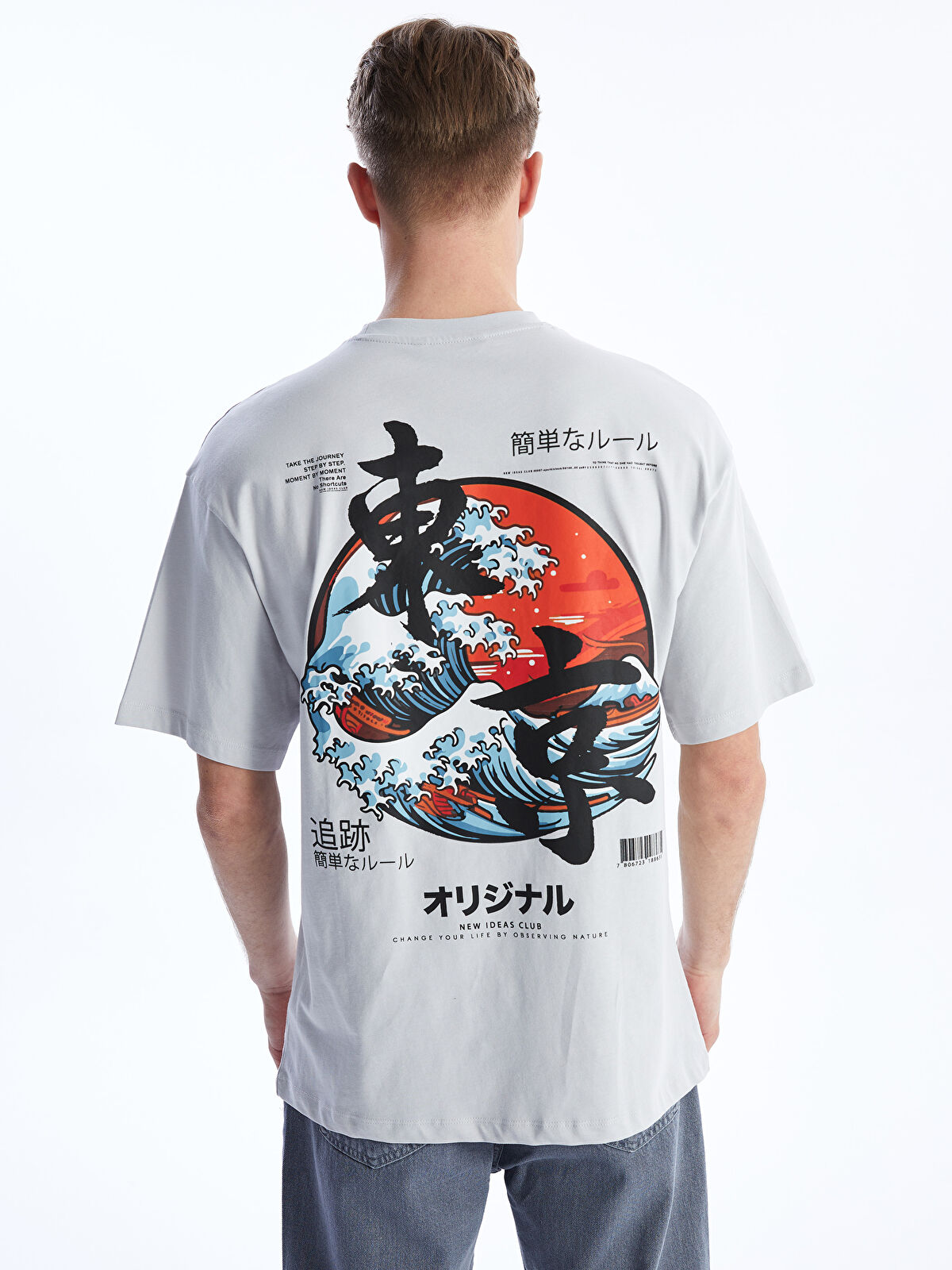 Crew Neck Short Sleeve Printed Combed Cotton Men's T-shirt Crew Neck Short Sleeve Printed Combed Cotton Men's T-shirt