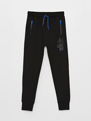 Elastic Waist Printed Boy Jogger Sweatpants -S46064Z4-CVL - S46064Z4-CVL -  LC Waikiki