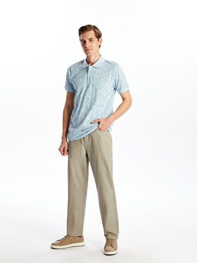 Chino Trousers - Men - New Arrivals - LC Waikiki