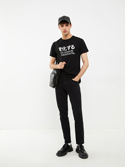 Футболки для мужчин - Для мужчин - Новинки - 3 - LC Waikiki